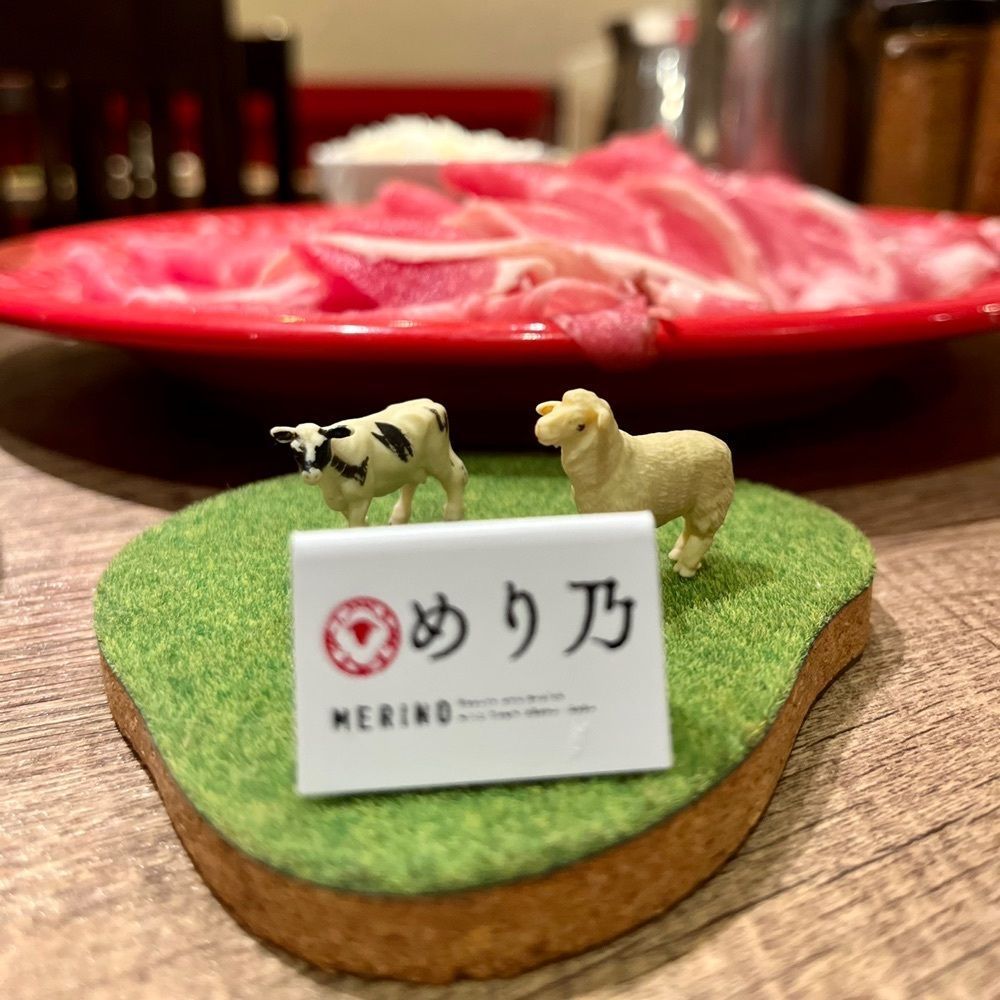 yoko_tokyoiventlifeさんが投稿した俺のステーキ 新宿（【旧店名】めり乃）に関する口コミの画像