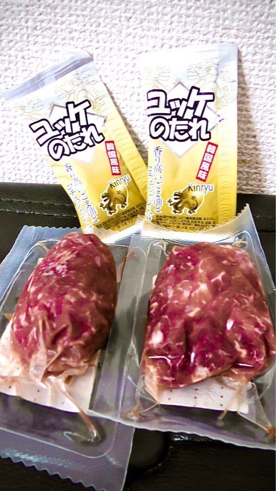 東京食べあルークさんが投稿したおいしい馬肉 さくら商店 相模原相生店に関する口コミの画像