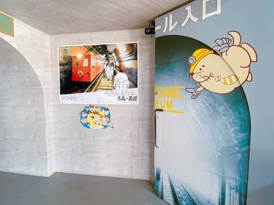 施設画像
