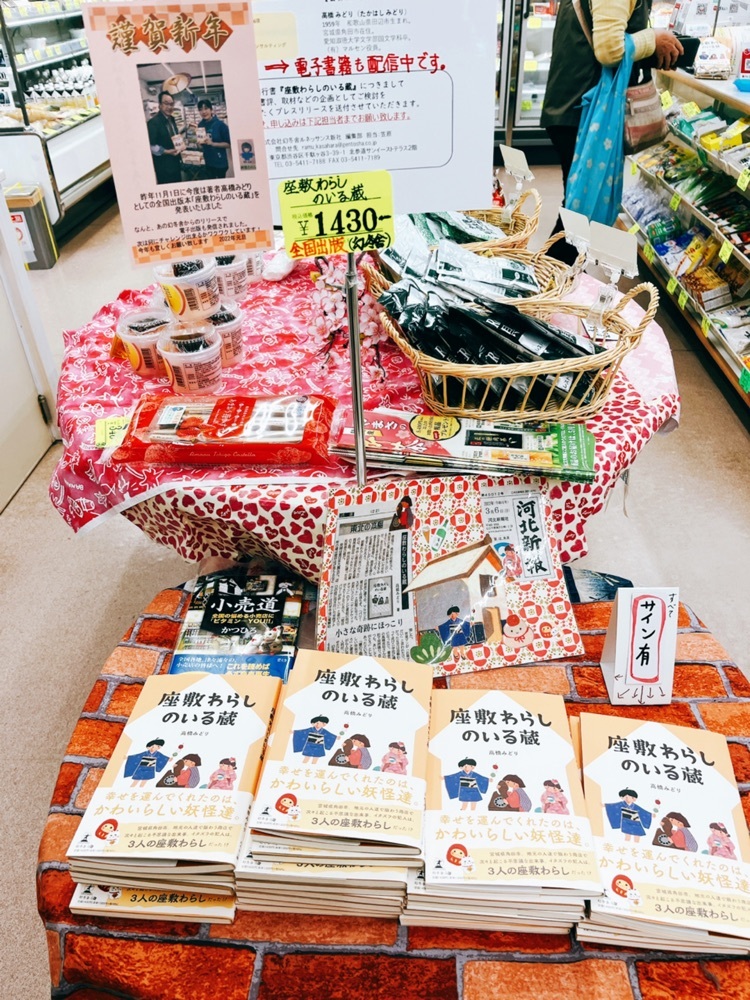 施設画像