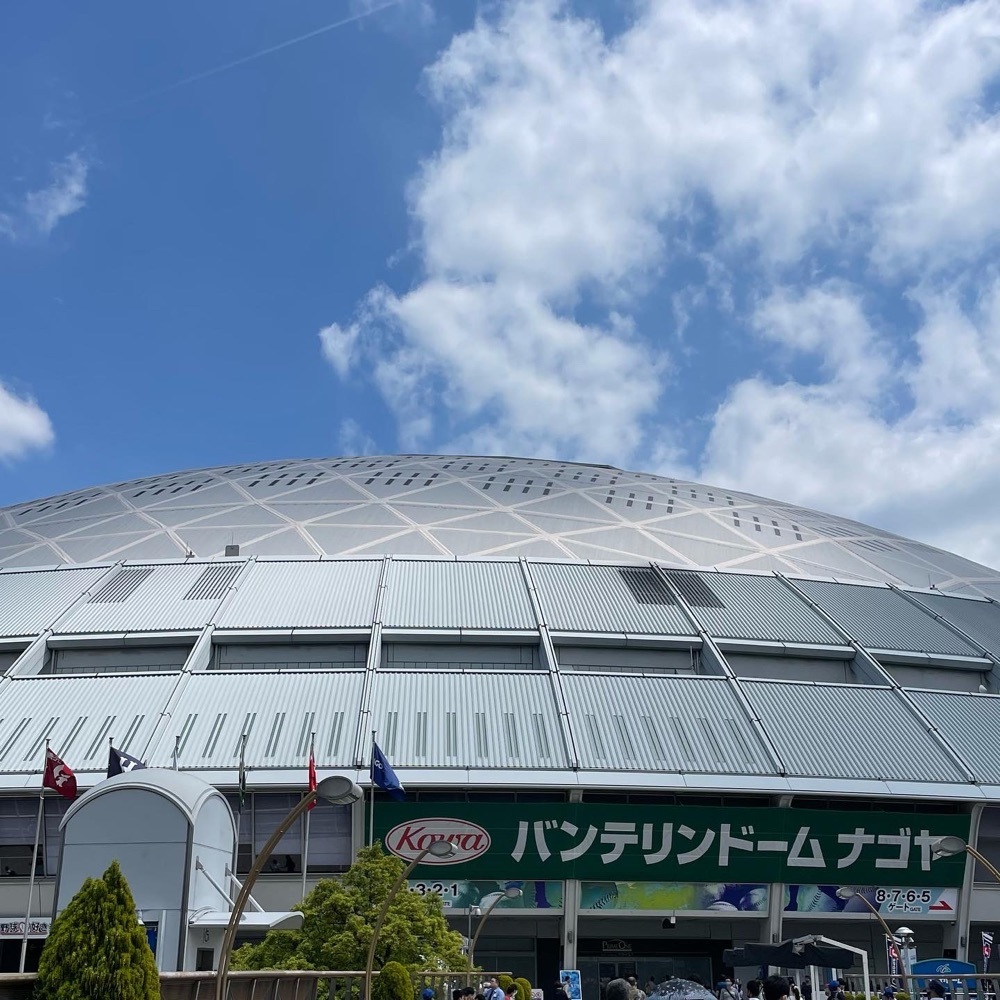 ナゴヤドーム 1枚目