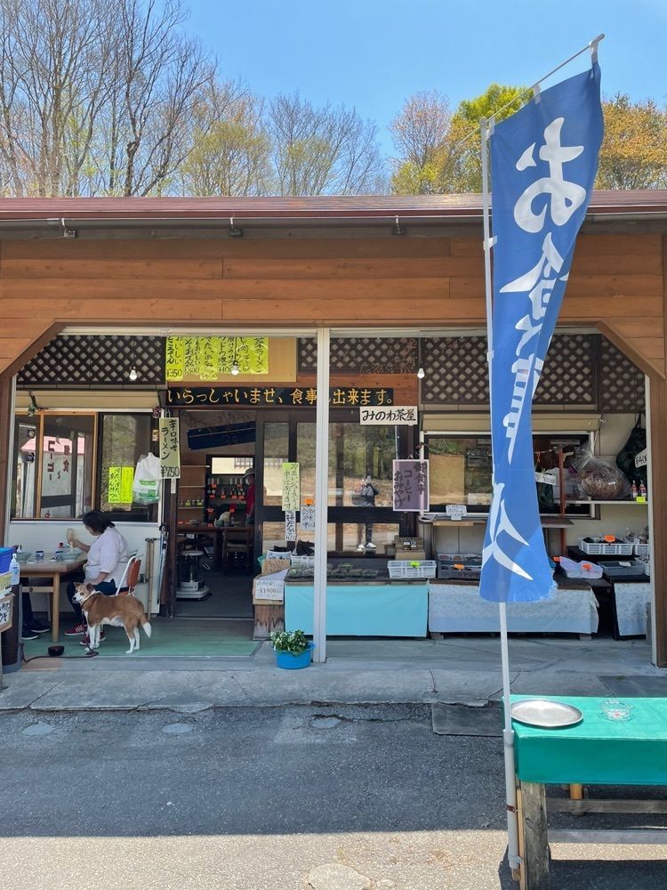 令和 Nin1000さんが投稿したみのわ茶屋に関する口コミの画像