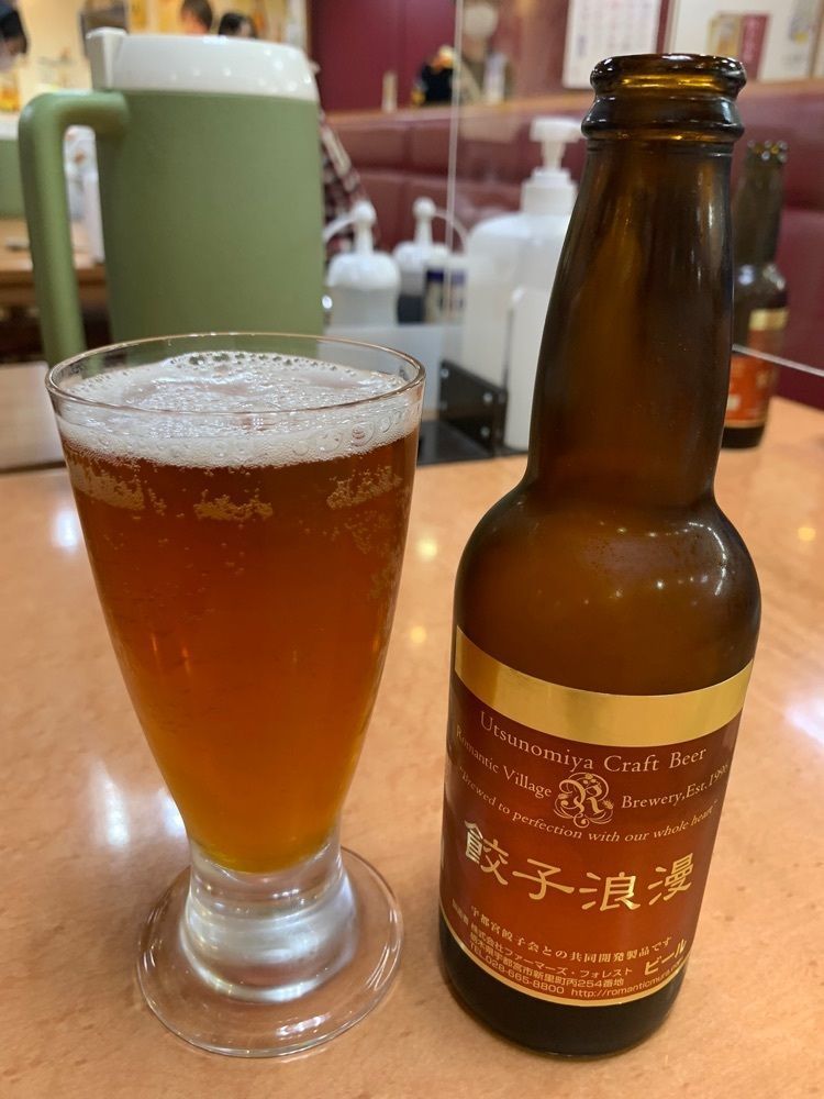 ＪＵNさんが投稿した宇都宮餃子さつき 来らっせ店に関する口コミの画像