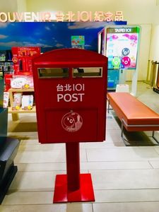 台北101