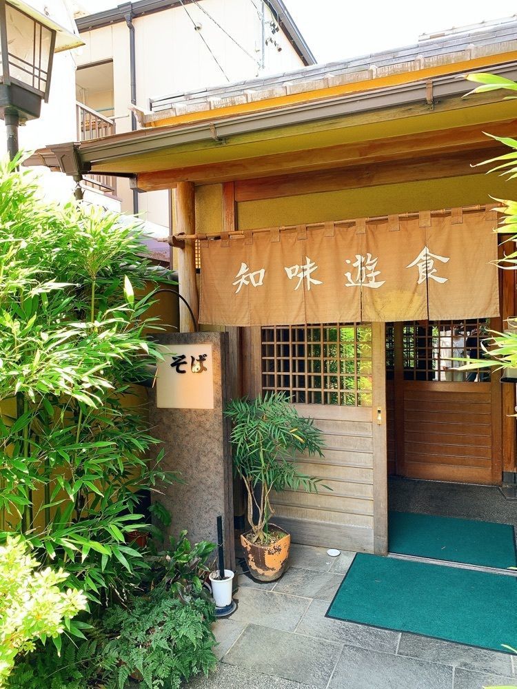 み〜のさんが投稿した諏訪屋 檀渓店に関する口コミの画像