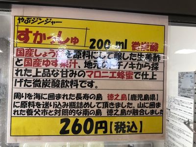 江井島酒館 明石ブルワリー(エイガシマシュカン アカシブルワリー) 6枚目