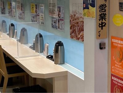 施設画像