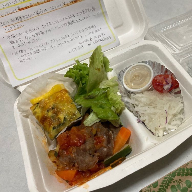 ken2ro_aumoさんが投稿したCafe803（カフェ ハチマルサン）に関する口コミの画像