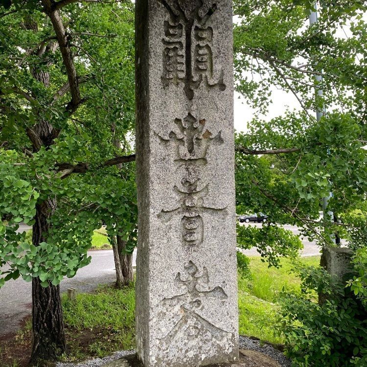 Rhapsodyさんが投稿した観世音寺に関する口コミの画像