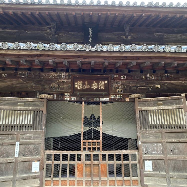 Rhapsodyさんが投稿した観世音寺に関する口コミの画像