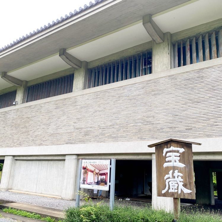 Rhapsodyさんが投稿した観世音寺に関する口コミの画像