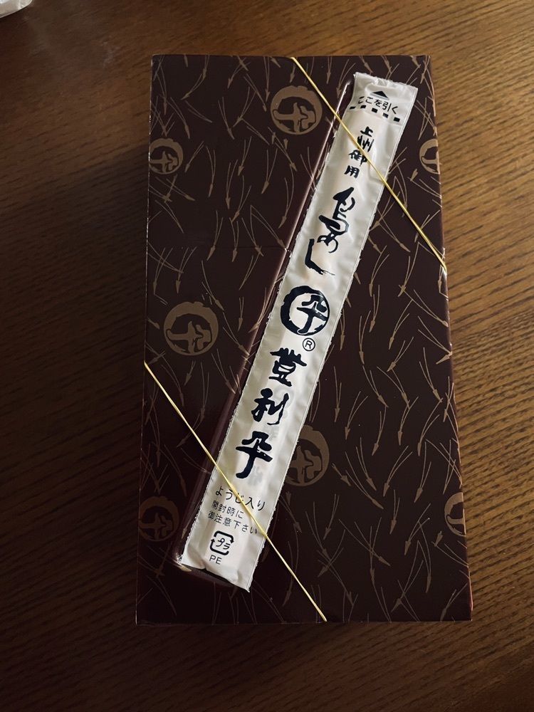 ぱっつんさんが投稿したサーティワンアイスクリーム スマーク伊勢崎店に関する口コミの画像