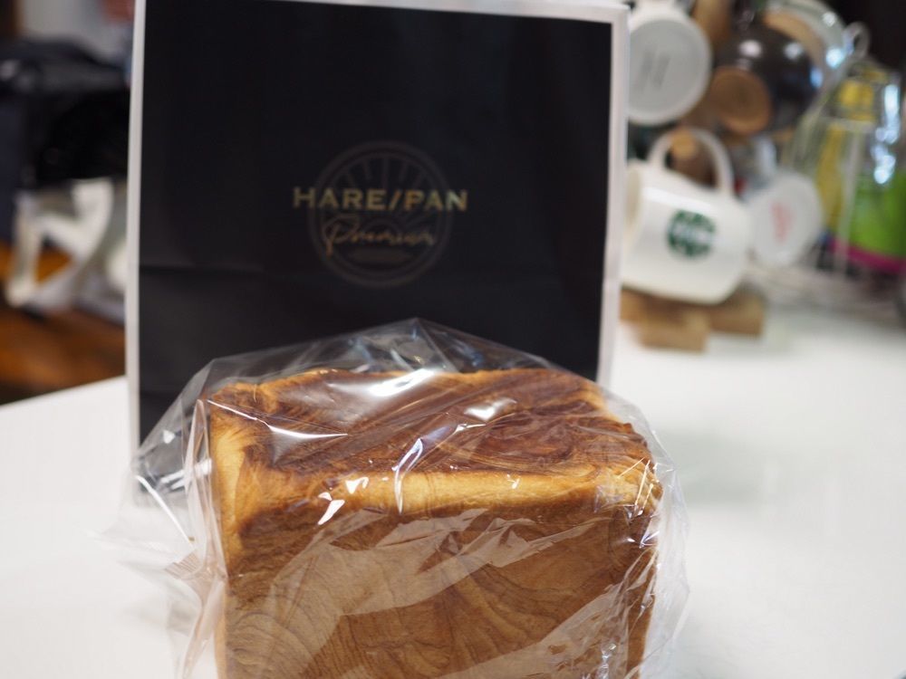 なおなおさんが投稿した純生食パン工房 ハレ/パン 刈谷東浦店（純生食パン工房 HARE/PAN）に関する口コミの画像