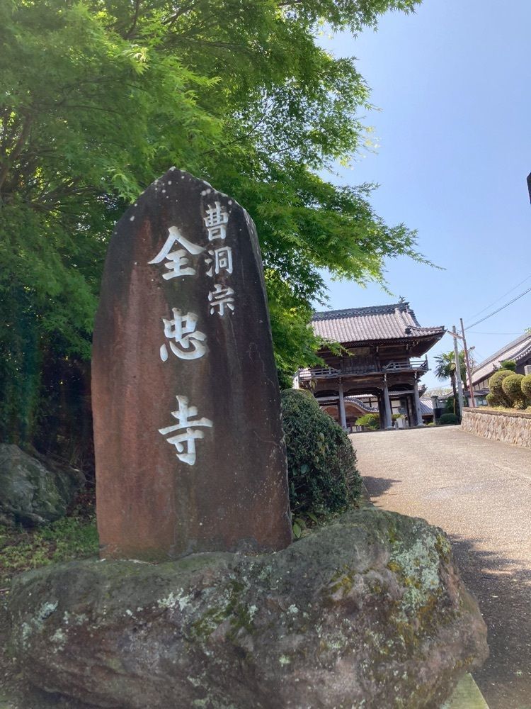 なおなおさんが投稿した河和駅に関する口コミの画像