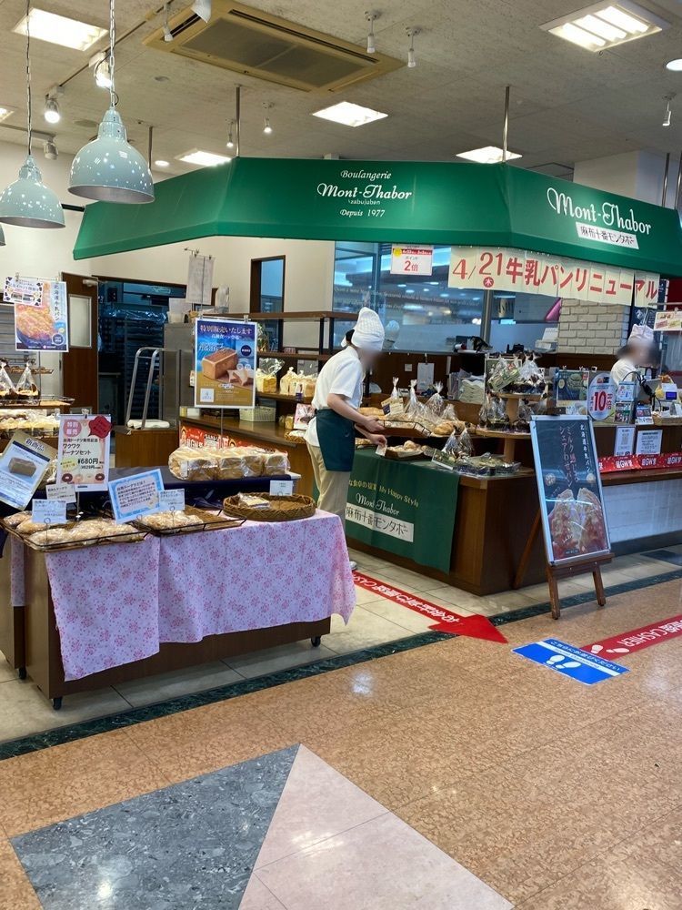 鉄道王さんが投稿したモンタボー 愛知稲沢店に関する口コミの画像