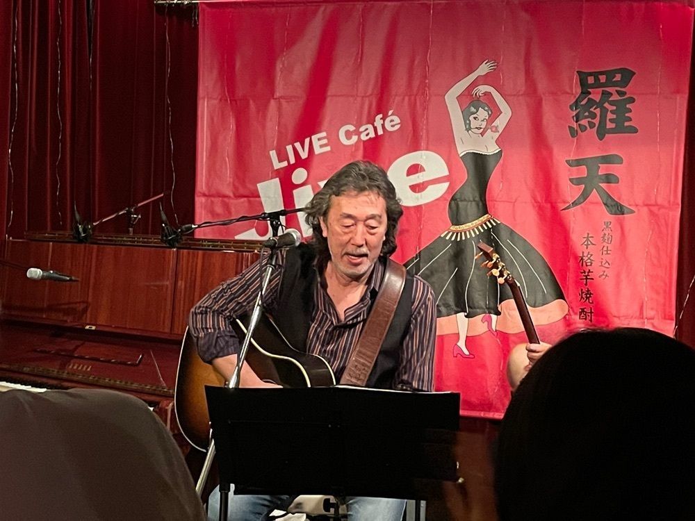 kimunii さんが投稿したJive（ジャイブ）に関する口コミの画像