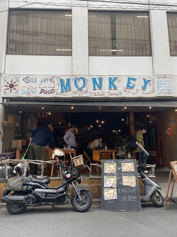 mayu mayuさんが投稿したモンキー シー&リアルフード（Monkey Sea & Real food）に関する口コミの画像