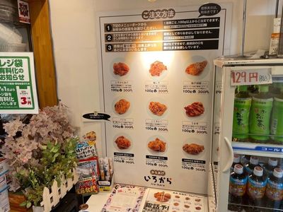 施設画像