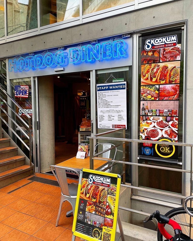 ZMA066さんが投稿したSKOOKUM HOTDOG DINER（スクーカム ホットドッグ ダイナー）に関する口コミの画像