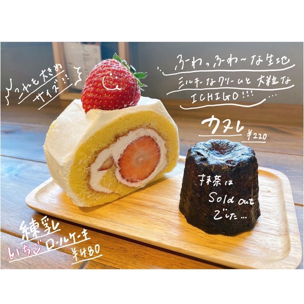 おでかけ探検部さんが投稿したBliss CAFE produce by RAMVIC（ブリス カフェ）に関する口コミの画像