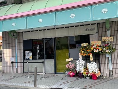施設画像