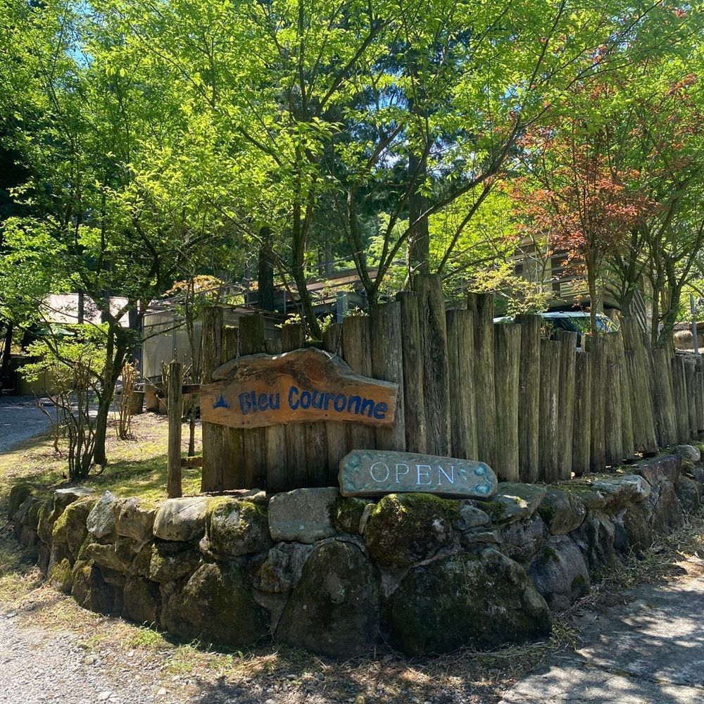 ten_ten602の福岡グルメさんが投稿したブルー クローネ（Bleu Couronne）に関する口コミの画像
