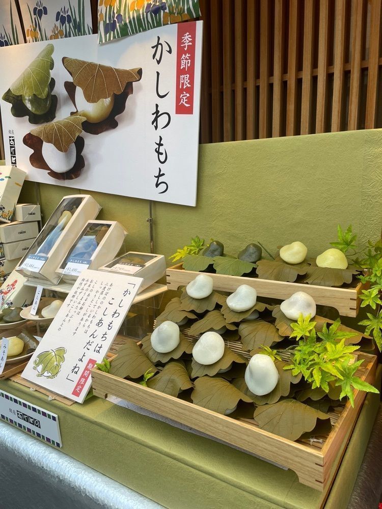 mayu mayuさんが投稿した銀座あけぼの 銀座本店（ぎんざあけぼの）に関する口コミの画像