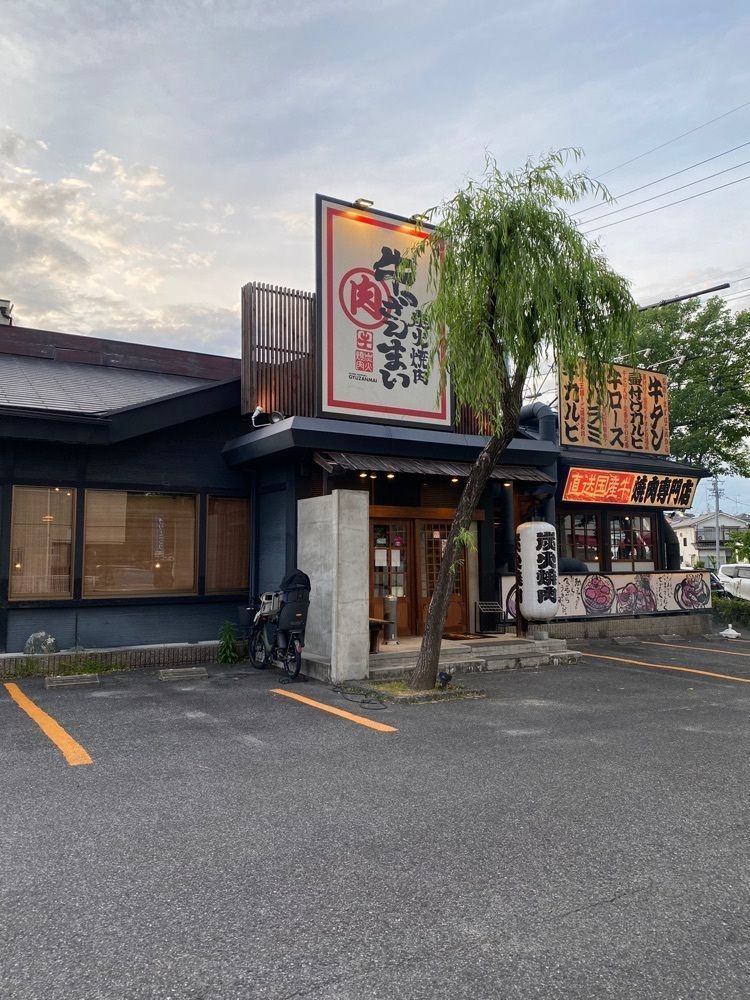 鉄道王さんが投稿した飛騨牛焼肉 牛ざんまい 高針店に関する口コミの画像