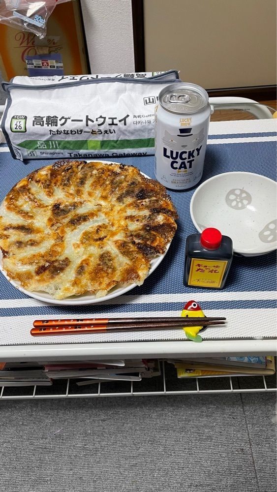 keita7086さんが投稿したぎょうざの丸岡　 三股店に関する口コミの画像