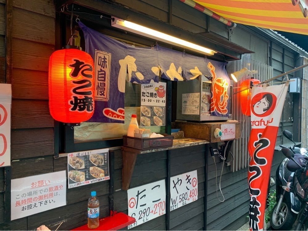 りょうじのごはん【東京・千葉のグルメ記録】さんが投稿したすし居酒屋小池に関する口コミの画像