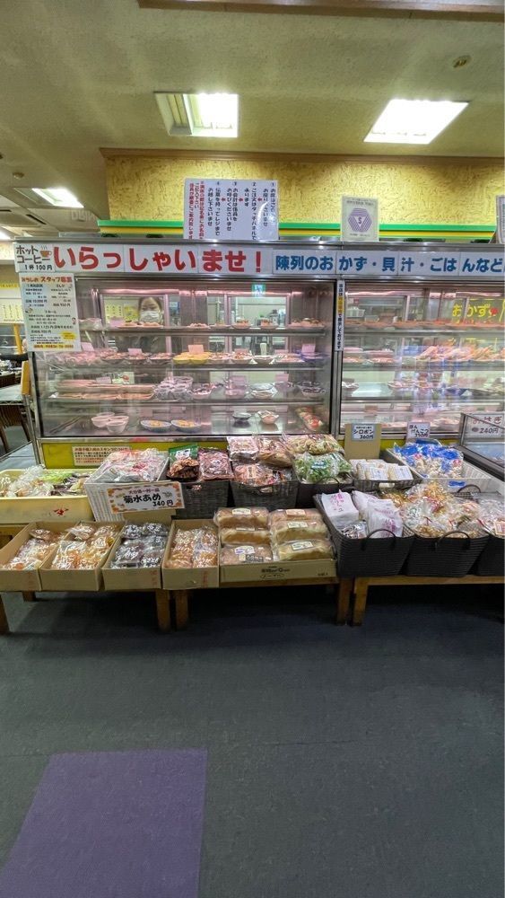 keita7086さんが投稿したドライブインみちしおに関する口コミの画像