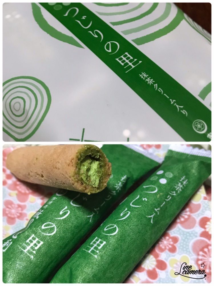 MICHIさんが投稿した東京ばな奈ワールド ギフトガーデン中央口店に関する口コミの画像
