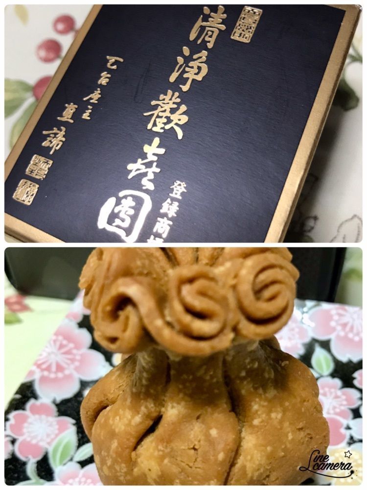 MICHIさんが投稿した東京ばな奈ワールド ギフトガーデン中央口店に関する口コミの画像