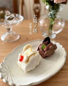 太陽ノ塔 洋菓子店 阪神百貨店 4枚目
