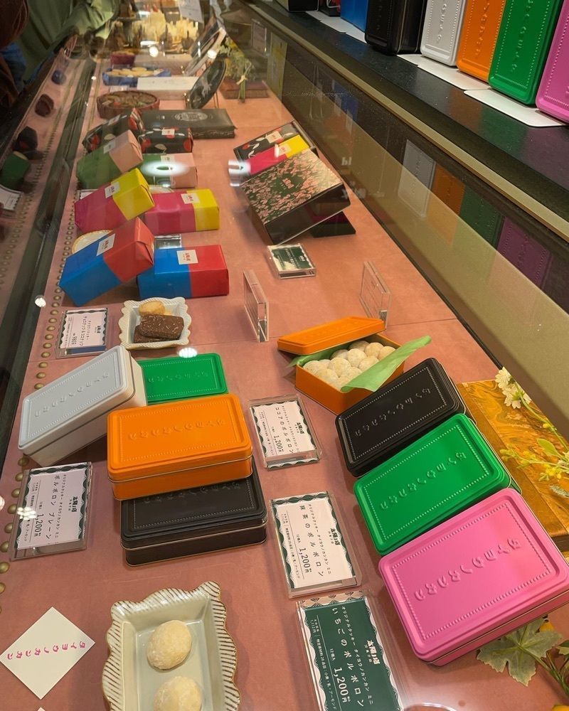 おでかけ探検部さんが投稿した太陽ノ塔 洋菓子店 阪神百貨店に関する口コミの画像