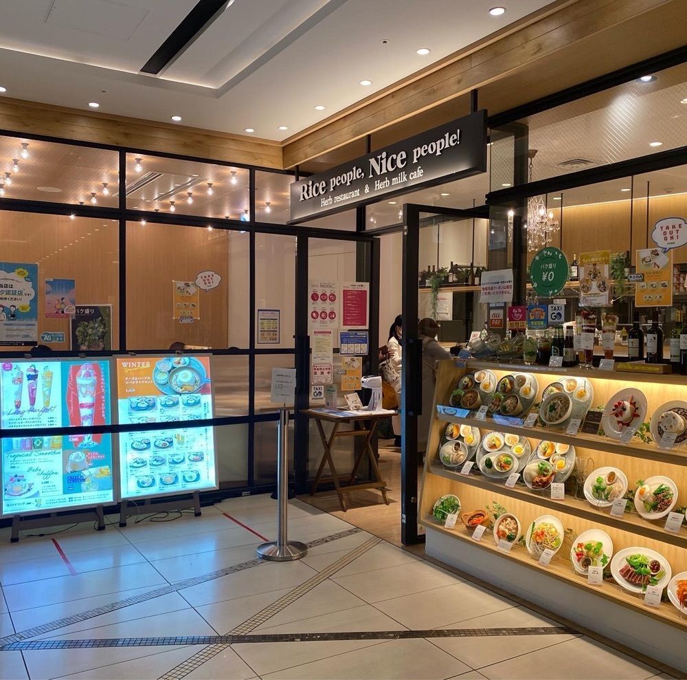 hellooooyuriさんが投稿したRice people, Nice people! 名古屋（ライスピープル ナイスピープル）に関する口コミの画像