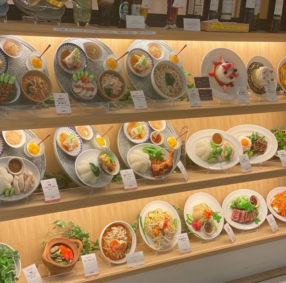 hellooooyuriさんが投稿したRice people, Nice people! 名古屋（ライスピープル ナイスピープル）に関する口コミの画像
