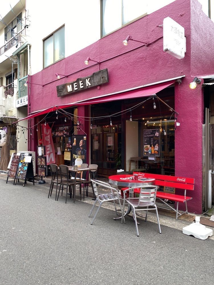 鉄道王さんが投稿した大須PUB MEEK（【旧店名】大須食堂 MEEK）に関する口コミの画像