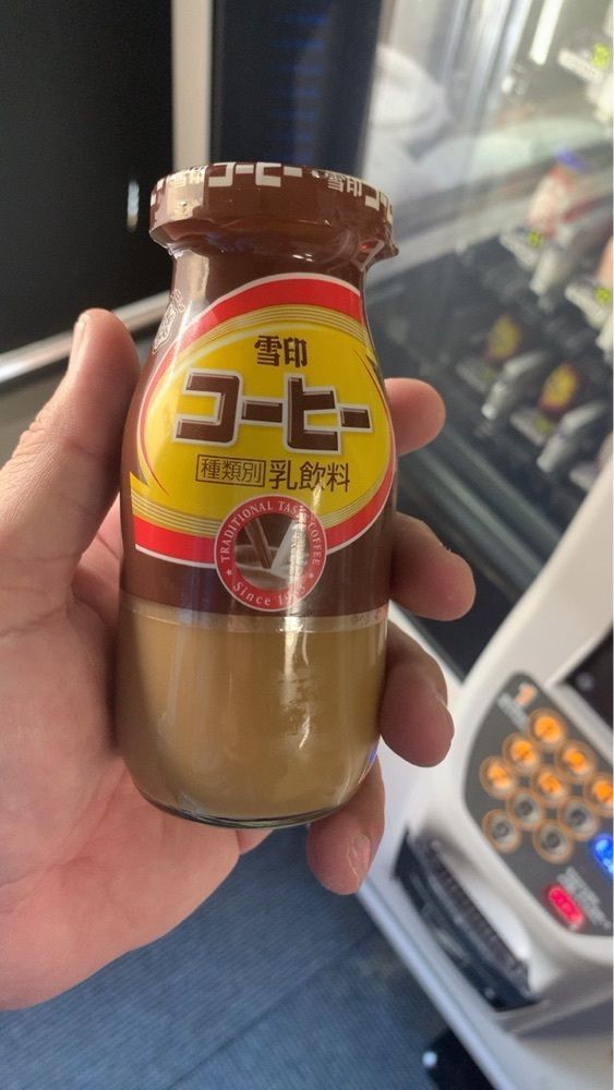 keita7086さんが投稿したあゆり温泉に関する口コミの画像