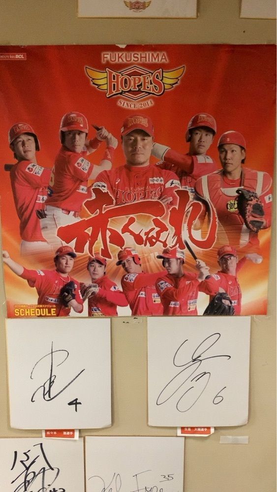 keita7086さんが投稿したあゆり温泉に関する口コミの画像