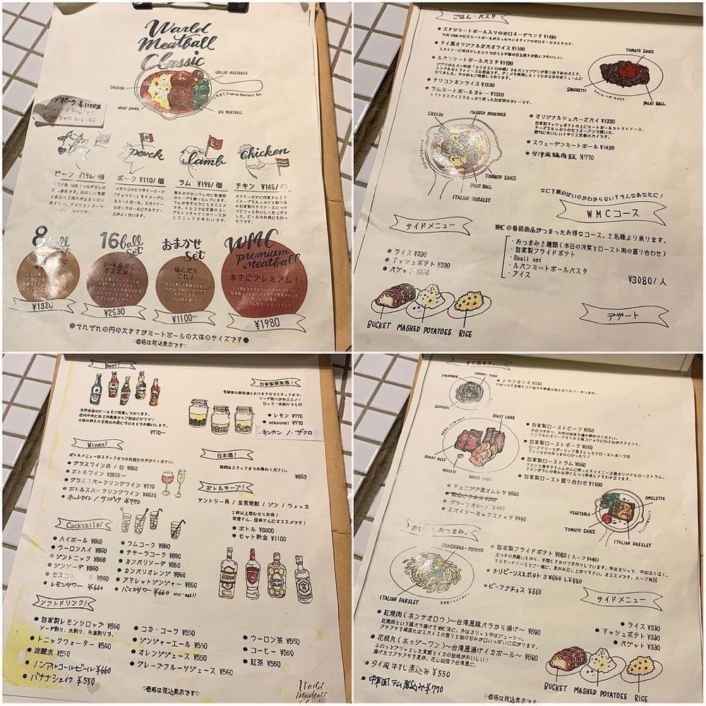 おでかけ探検部さんが投稿したワールド・ミートボール・クラシック（World Meatball Classic）に関する口コミの画像