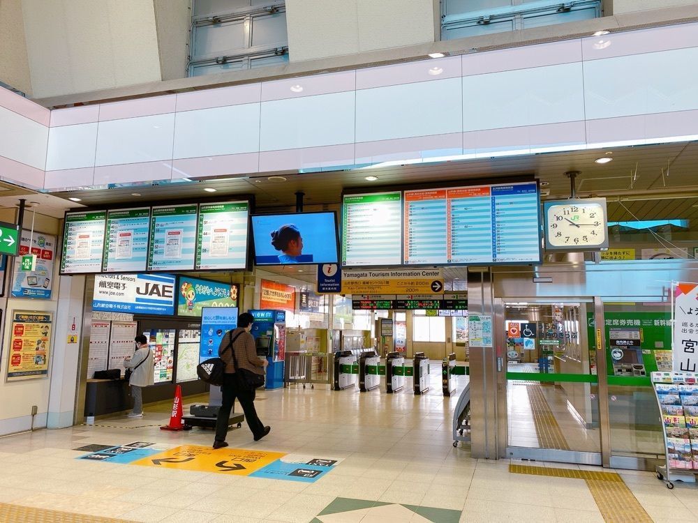鉄道こまちさんが投稿した山形弁当売店に関する口コミの画像