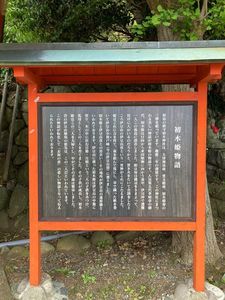 グランドエクシブ 初島クラブ（GRAND XIV） 6枚目