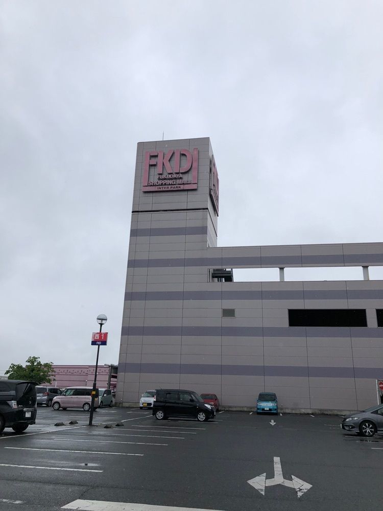 からっ風②さんが投稿した福田屋百貨店 FKDインターパーク店に関する口コミの画像