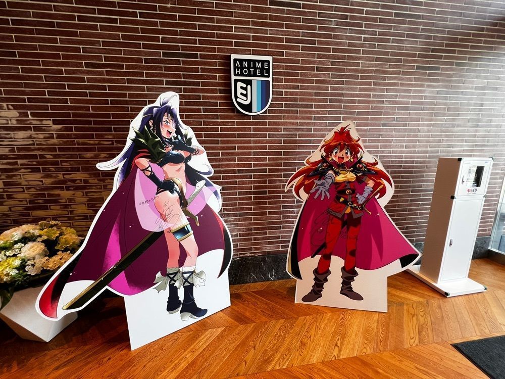 asomogさんが投稿したＥＪアニメホテルに関する口コミの画像