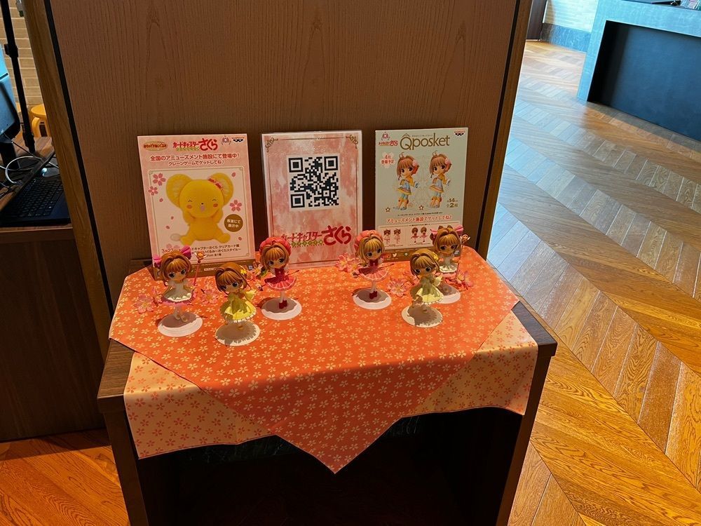 asomogさんが投稿したＥＪアニメホテルに関する口コミの画像