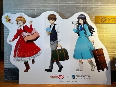 施設画像