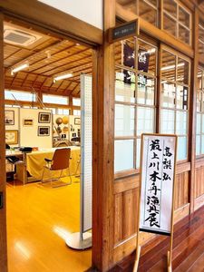 施設画像