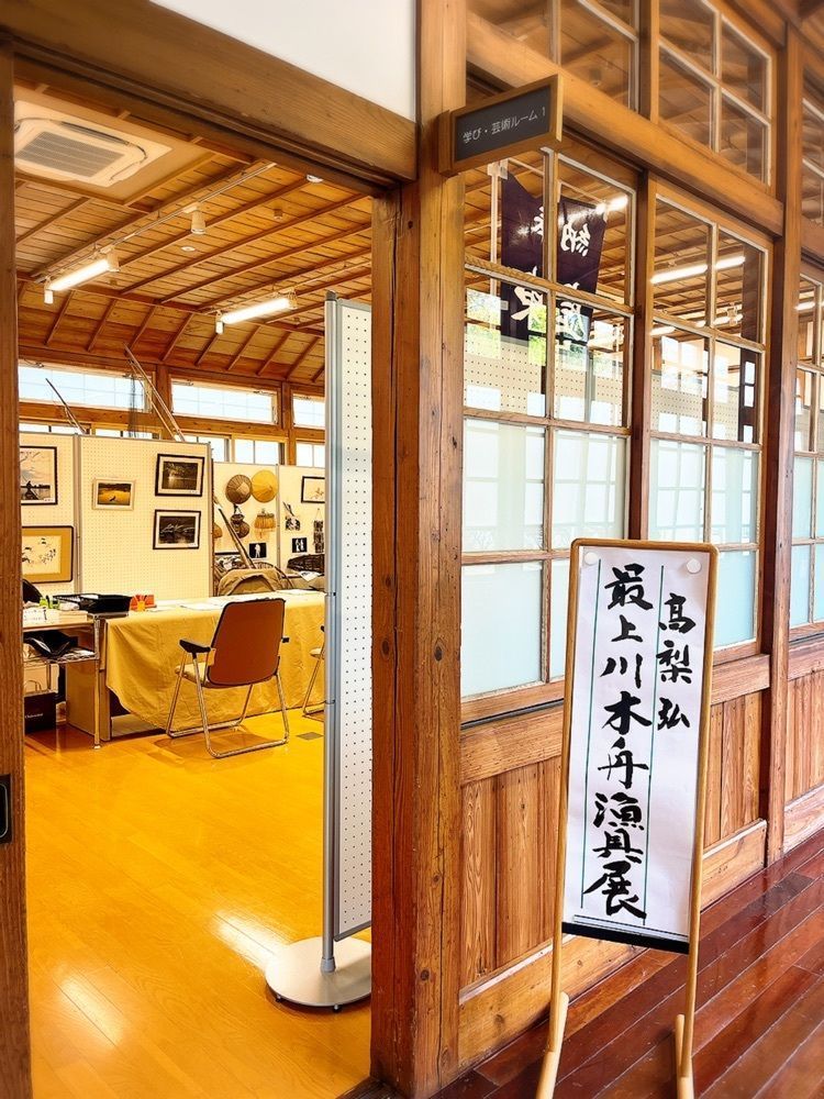 猫なぎ。さんが投稿した長井市立長井小学校第１校舎に関する口コミの画像