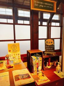 施設画像